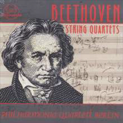 베토벤: 현악 사중주 전곡 (Beethoven: Compete String Quartets) (8CD)(CD) - Philharmonia Quartett Berlin