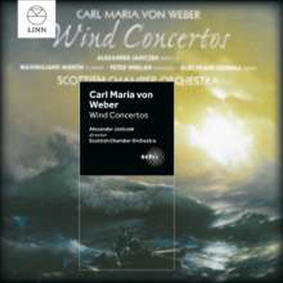 베버: 목관을 위한 협주곡 - 클라리넷, 바순 &amp; 호른 (Weber: Concertos For Winds - Clarinet, Bassoon &amp; Horn)(CD) - Alexander Janiczek