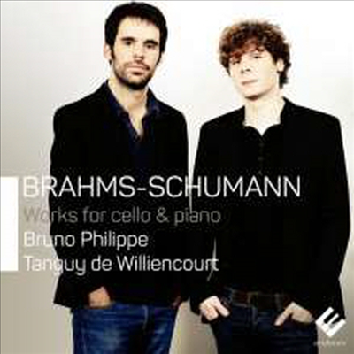 브람스: 첼로 소나타 1번 &amp; 2번 (Brahms: Cello Sonatas Nos.1 &amp; 2)(Digipack)(CD) - Tanguy de Williencourt