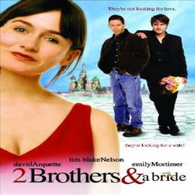 2 Brothers &amp; A Bride(지역코드1)(한글무자막)(DVD)