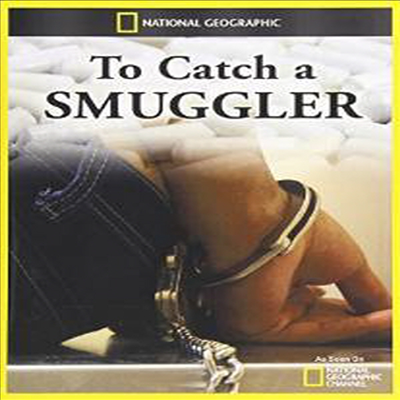 To Catch A Smuggler (투 캐치 어 스머글러)(지역코드1)(한글무자막)(DVD)