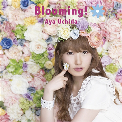 Uchida Aya (우치다 아야) - Blooming! (CD)