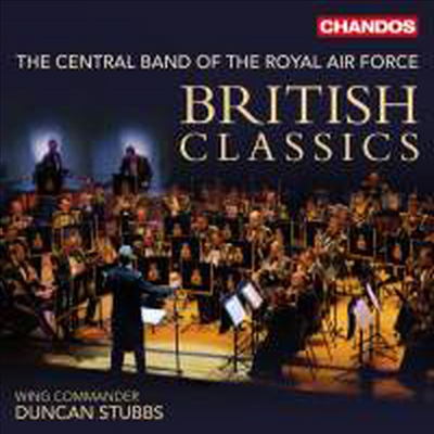 영국의 클래식 (British Classics)(CD) - Holst