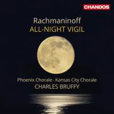 라흐마니노프: 저녁 기도 (Rachmaninov: Vespers, Op. 37) (SACD Hybrid) - Charles Bruffy