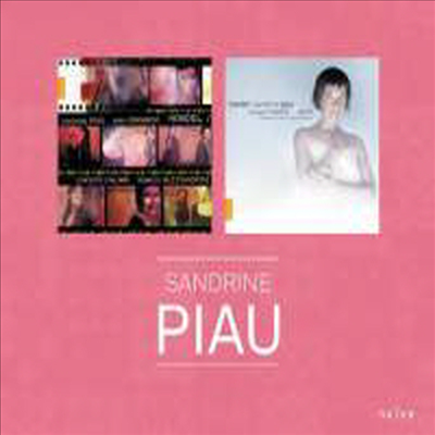상드린 피오의 헨델 아리아 (Sandrine Piau - Handel: Between Heaven and Earth & Arias and Duets) (2CD) - Stefano Montanari