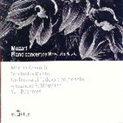 모차르트 : 피아노 협주곡 20, 25번 (Mozart : Piano Concerto No.20 &amp; 25)(CD) - Martha Argerich