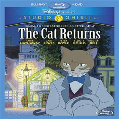 The Cat Returns (고양이의 보은)(한글무자막)(Blu-ray)