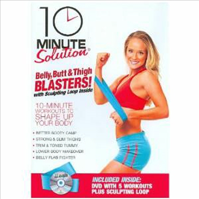 10 Minute Solution: Belly Butt & Thigh Blasters (텐미닛 솔루션)(지역코드1)(한글무자막)(DVD)