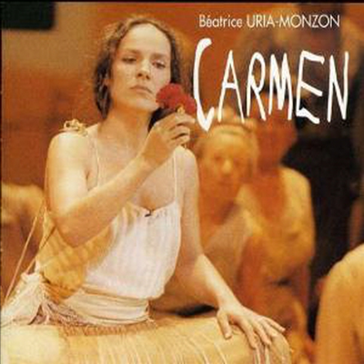 비제: 오페라 '카르멘' (Bizet: Opera 'Carmen') (CD) - Alain Lombard