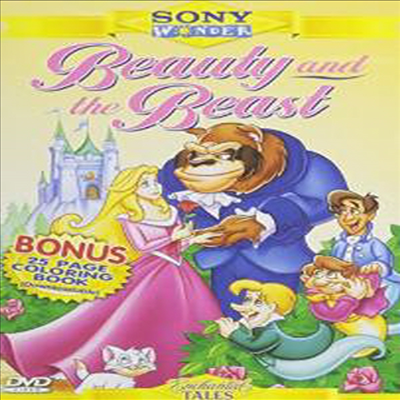 Beauty & The Beast (미녀와 야수)(지역코드1)(한글무자막)(DVD)