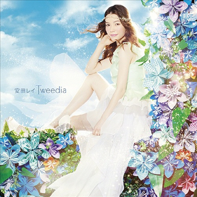 Yasuda Rei (야스다 레이) - Tweedia (CD)