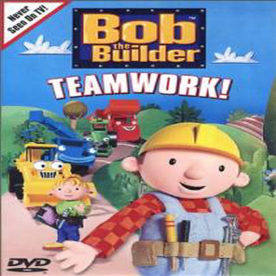 Bob the Builder : Teamwork (뚝딱 마을 통통 아저씨 : 팀워크)(지역코드1)(한글무자막)(DVD)