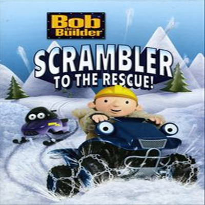 Bob the Builder :Scrambler To The Rescue (뚝딱 마을 통통 아저씨 : 스크램블러 투 더 레스큐)(지역코드1)(한글무자막)(DVD)