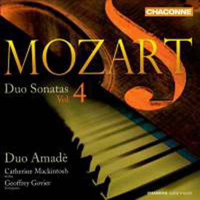 모차르트: 바이올린 소나타 25번, 27번, 30번 & 33번 (Mozart: Violin Sonatas Nos.25, 27, 30 & 33) (CD) - Duo Amade