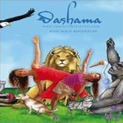 Dashama: Kids Yoga Adventure (키즈 요가 어드벤쳐)(한글무자막)(DVD)