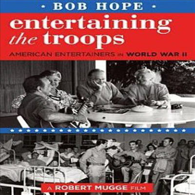 Bob Hope: Entertaining The Troops (밥 호프: 엔터테이닝 더 트룹스)(한글무자막)(DVD)