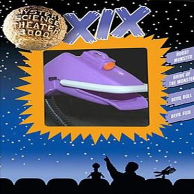 Mystery Science Theater 3000: Volume XIX (미스테리 공상극장 3000: 볼륨 19)(지역코드1)(한글무자막)(DVD)