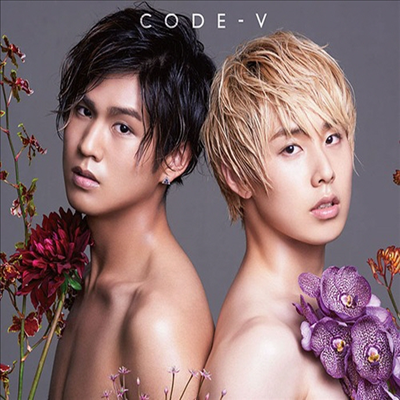 코드브이 (Code V) - 衝動 (CD+DVD) (초회생산한정반 A)