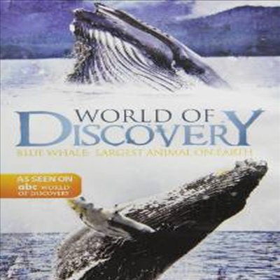 Blue Whale: Largest Animal on Earth (블루 웨일)(지역코드1)(한글무자막)(DVD)