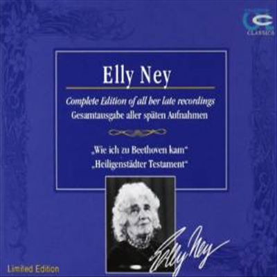 엘리 나이 - 독주와 협주곡 (Elly Ney - Pisno Solo & Pisno Concertos) (10CD Boxset) - Elly Ney
