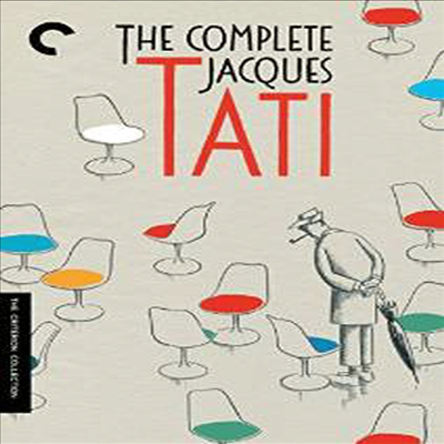 The Complete Jacques Tati (더 컴플리트 자크 타티)(지역코드1)(한글무자막)(DVD)