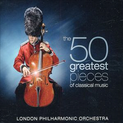 런던 필하모닉 관현악단 - 50개의 위대한 클래식 작품 선집 (LPO - 50 Greatest Pieces Of Classical Music) (4CD Boxset) - London Philharmonic Orchestra