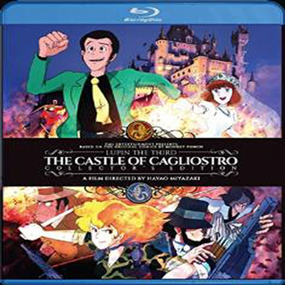 Lupin the 3rd: The Castle of Cagliostro (루팡 3세 - 칼리오스트로의 성)(한글무자막)(Blu-ray)
