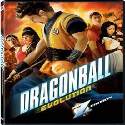 Dragonball: Evolution (드래곤볼)(지역코드1)(한글무자막)(DVD)