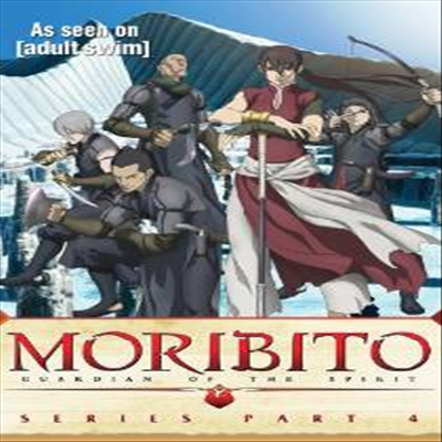 Moribito: Guardian of the Spirit - Series Part 4 (정령의 수호자)(지역코드1)(한글무자막)(DVD)