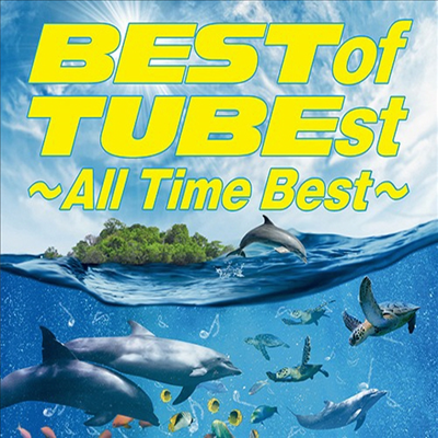 Tube (튜브) - Best Of Tubest ~All Time Best~ (4CD)