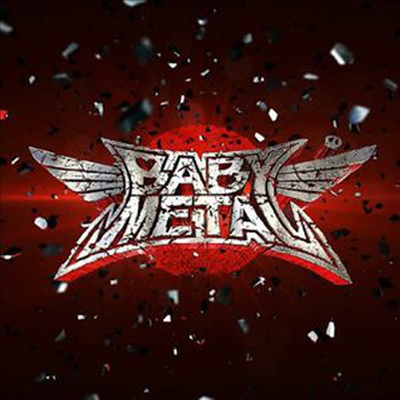 Babymetal (베이비메탈) - Babymetal (CD)