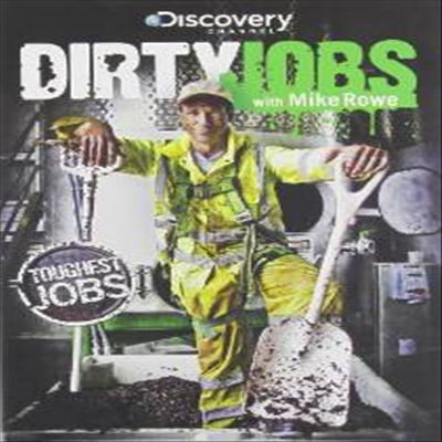 Dirty Jobs: Toughest Jobs (더티 잡스)(지역코드1)(한글무자막)(DVD)