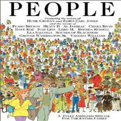 People (피플)(지역코드1)(한글무자막)(DVD)