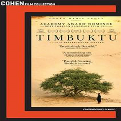 Timbuktu (팀북투)(지역코드1)(한글무자막)(DVD)