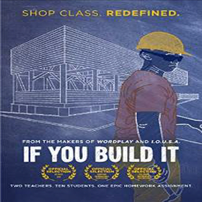 If You Build It (이프 유 빌드 잇)(지역코드1)(한글무자막)(DVD)