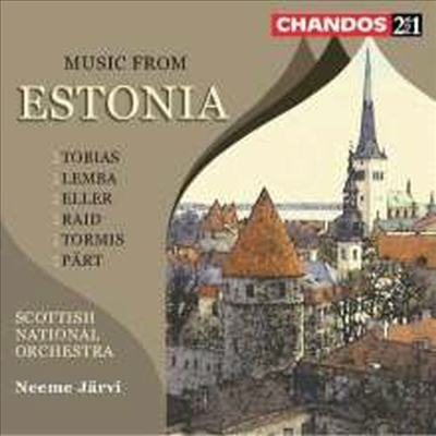 에스토니아의 교향곡과 관현악 작품 (Music From Estonia - Symphonies &amp; Orchestral) (2CD) - Neeme Jarvi