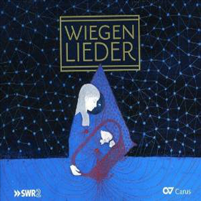 요람 위의자장가 1집 (Wiegen Lullabies Vol.1)(CD) - 여러 아티스트