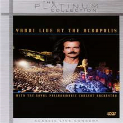 Yanni - Live At The Acropolis 1993 (Platinum Collection) (NTSC)(All Code)(DVD) (2014)