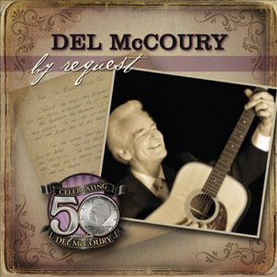 Del McCoury - By Request (CD)