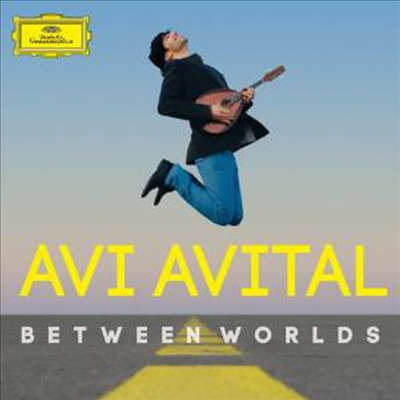 비트윈 월드 - 아디 아비탈 (Between Worlds - Avi Avital)(CD) - Avi Avital