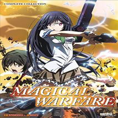 Magical Warfare: Complete Collection (매지컬 월페어: 컴플리트 컬렉션)(지역코드1)(한글무자막)(DVD)