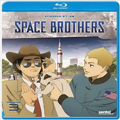 Space Brothers Collection 3 (우주 형제 3)(한글무자막)(Blu-ray)