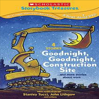 Goodnight Goodnight Construction Site And More (굿나잇 굿나잇 컨스트럭션 사이트 앤 모어)(지역코드1)(한글무자막)(DVD)