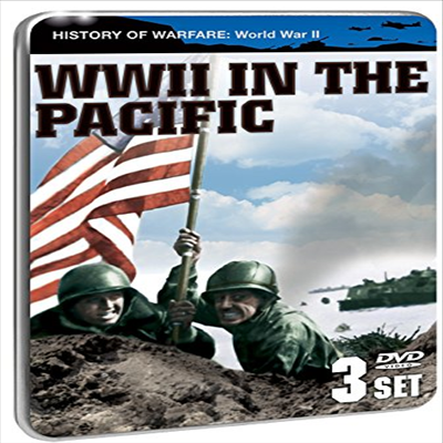 WWII In The Pacific (월드워 2 인 더 퍼시픽)(지역코드1)(한글무자막)(DVD)