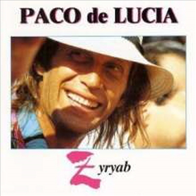 Paco De Lucia - Zyryab (180G)(Vinyl LP)