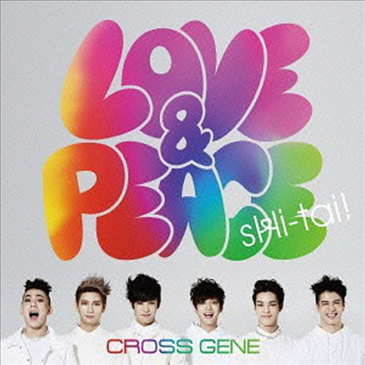크로스 진 (Cross Gene) - Love &amp; Peace (CD)