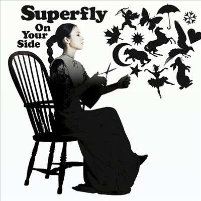 Superfly (슈퍼플라이) - On Your Side (CD)