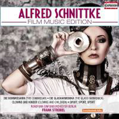 슈니트케: 영화 음악 작품 에디션 (Schnittke: Film Music Edition) (4CD) - Frank Strobel