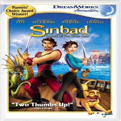 Sinbad - Legend of the Seven Seas (Full Screen Edition) (신밧드)(지역코드1)(한글무자막)(DVD)