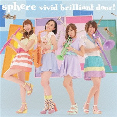 Sphere (스피아) - Vivid Brilliant Door! (CD)